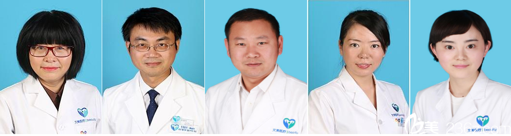 廊坊艾美醫(yī)療美容醫(yī)院醫(yī)師團隊