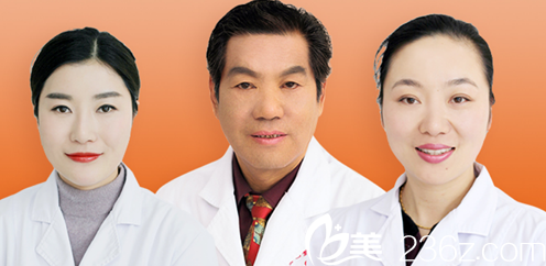 以程新德為代表的安徽.蚌埠國色整形美容醫(yī)院的醫(yī)生團(tuán)隊(duì)