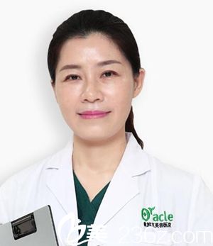 黃炳香 長春中妍奧拉克整形醫(yī)院醫(yī)生 黃炳香 長春中妍奧拉克整形醫(yī)院醫(yī)生