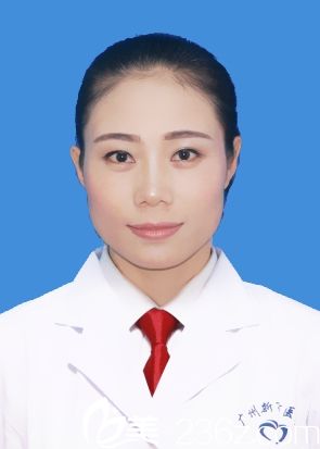 巫尾英皮膚疤痕科巫尾英醫(yī)生