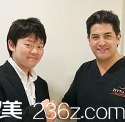 參加研討會(huì) 參加研討會(huì)