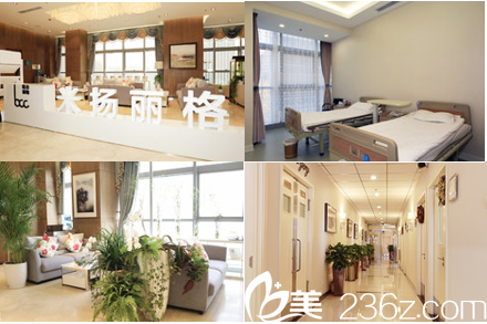 北京米揚(yáng)麗格醫(yī)療美容醫(yī)院環(huán)境