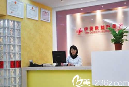 大同伊美康整形12月優(yōu)惠價格表及全臉自體脂肪填充案例搶先看