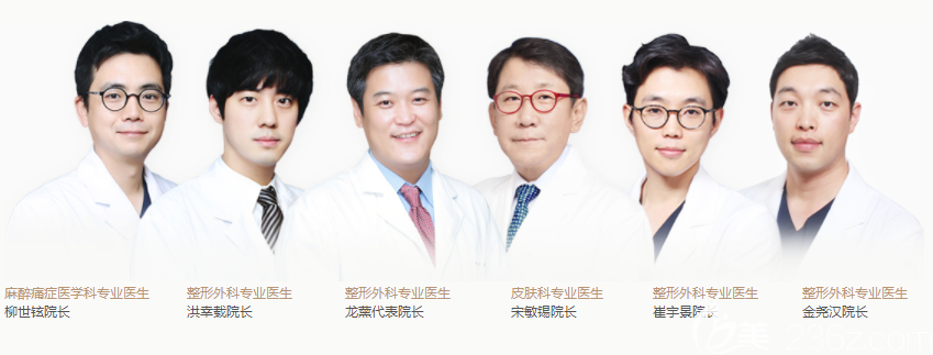 韓國(guó)女神整形醫(yī)院