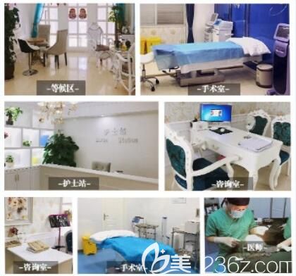 閨蜜到連云港華美做了鼻綜合后，拿到了近期孫振東醫(yī)生給的項(xiàng)目?jī)r(jià)格表：除皺瘦臉980元切開(kāi)雙眼皮1368元