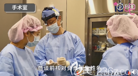 韓國(guó)id整形醫(yī)院商談前會(huì)核對(duì)負(fù)責(zé)醫(yī)生姓名