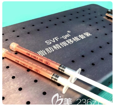 孫澤芳脂肪移植醫(yī)生是正規(guī)的嗎