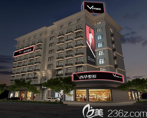 泉州西華眼鼻胸夏日特惠專場正式開啟 實力醫(yī)生林曉雄馬松貴助你變美