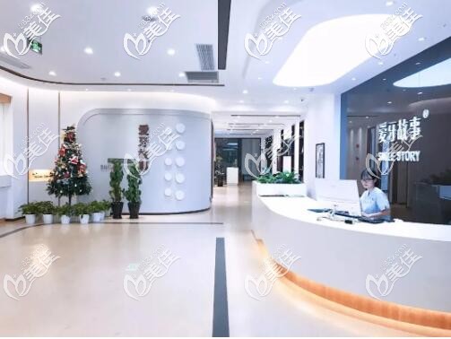 <!--<i data=20240703-sp></i>-->故事口腔門診部