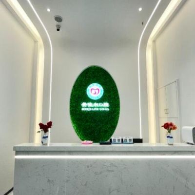 達(dá)州美佳爾口腔門診部通川中路店