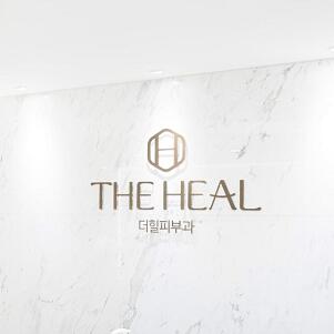 韓國德希爾皮膚科