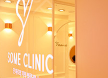 韓國曖昧some皮膚科