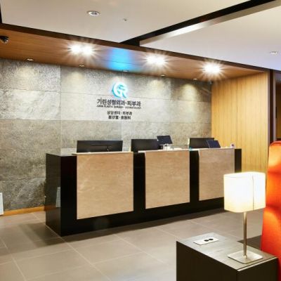 韓國(guó)綺林整形外科醫(yī)院